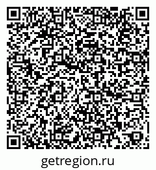 79260343945