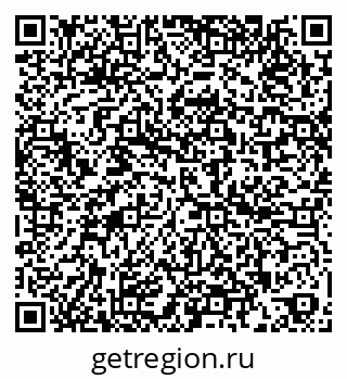 79260344001