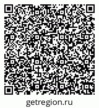 79260344190