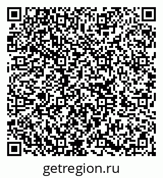79260345001