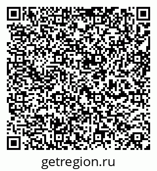 79260345090