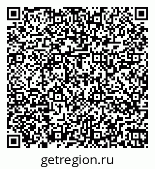 79260345121
