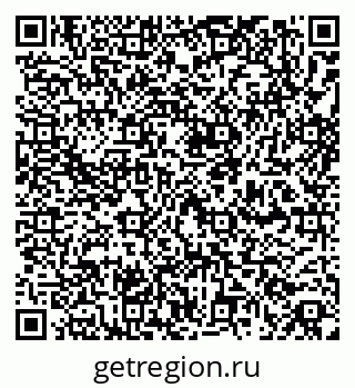 79260345140