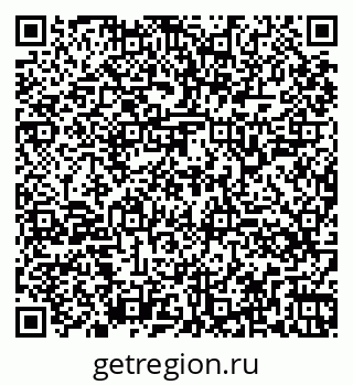 79260345143