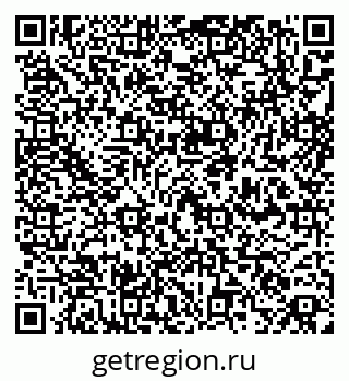79260345172