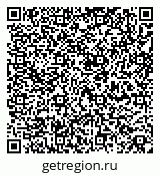 79260345190