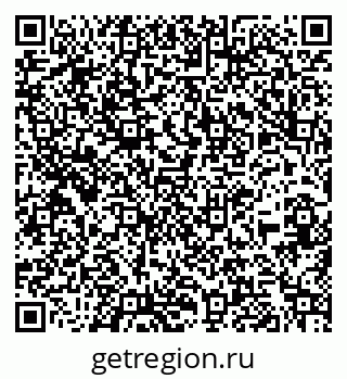 79260345232