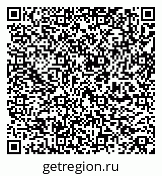 79260345290