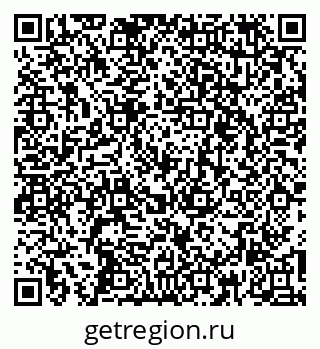 79260345370