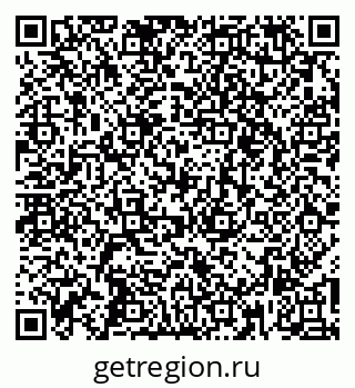 79260345430