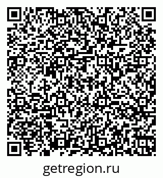 79260345432