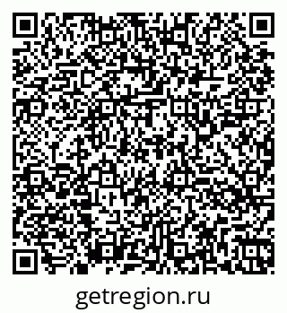 79260345450