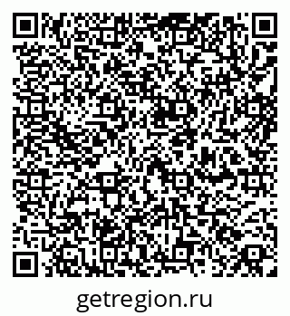 79260345484