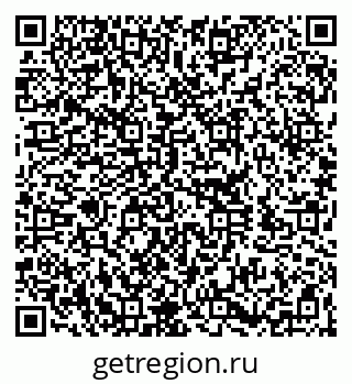 79260345500
