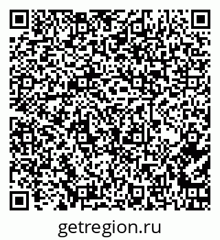 79260345632
