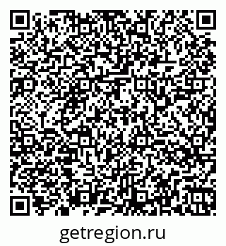 79260345700