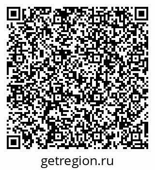 79260346490