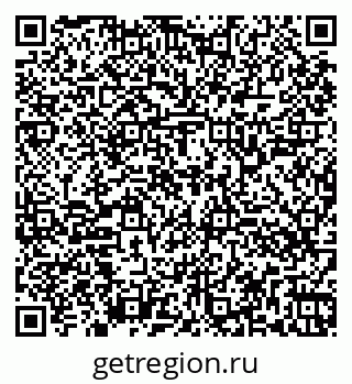 79260347173