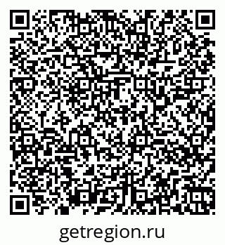 79260347284