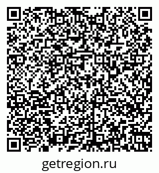 79260348387
