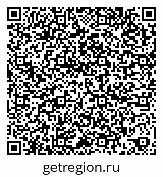 79260348493