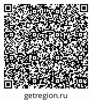79260349190