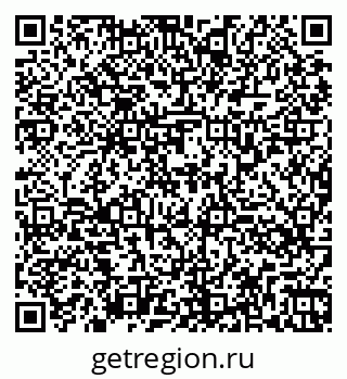 79260375190