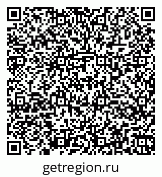 79260375200