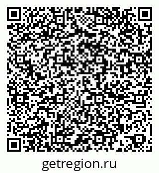 79260375412