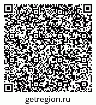 79260376190