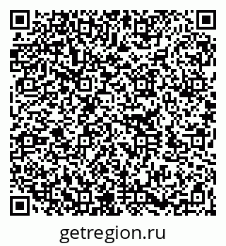 79260377070