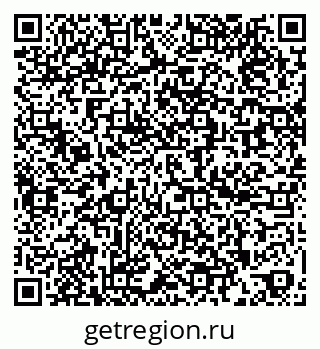 79260377700
