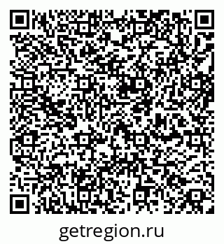 79260377981