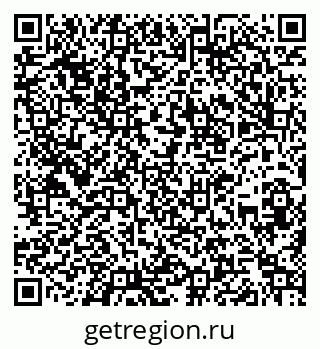 79260378001