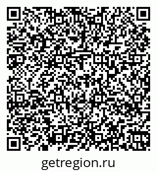 79260378121