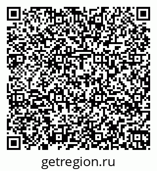 79260378131