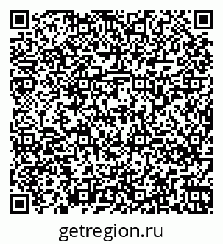 79260378142
