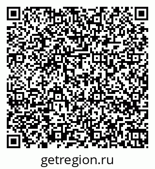 79260378194