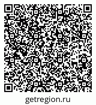 79260378320