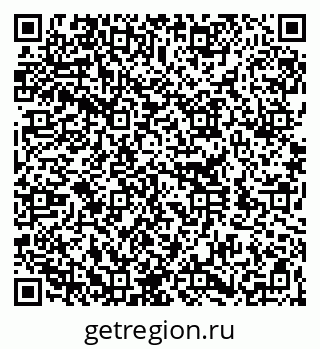 79260378481