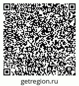 79260378484