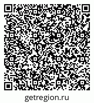 79260378601