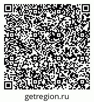 79260378633
