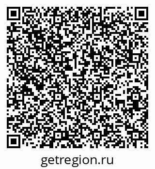 79260378690
