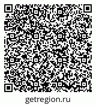 79260378730