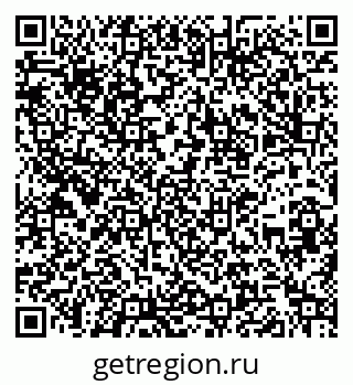 79260378900