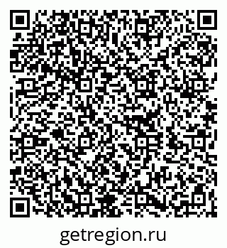 79260378981