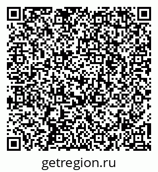 79260379250