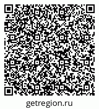 79260379900