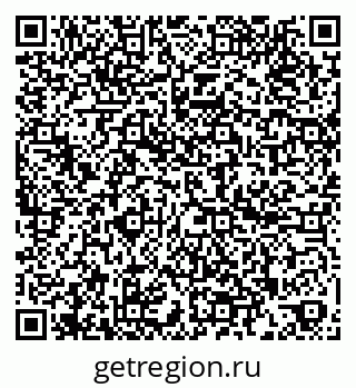 79260380008